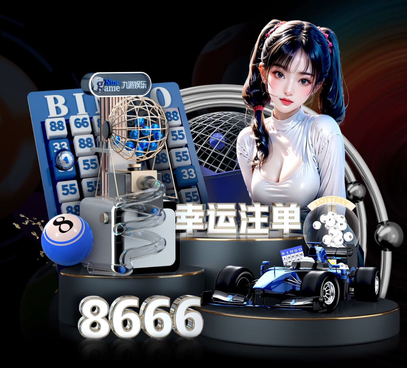 B/R選秀專家評楊瀚森：速度慢但技術條件吸引人 有望參加聯(lián)合試訓