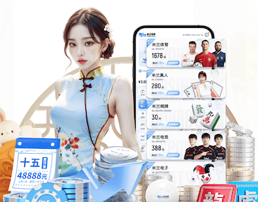 弗拉米尼：我15歲開始不吃肉，素食讓我受傷更少表現(xiàn)更好恢復更快