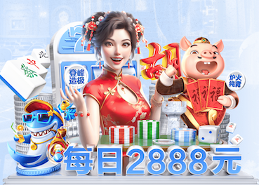 開元ky888棋牌免費版